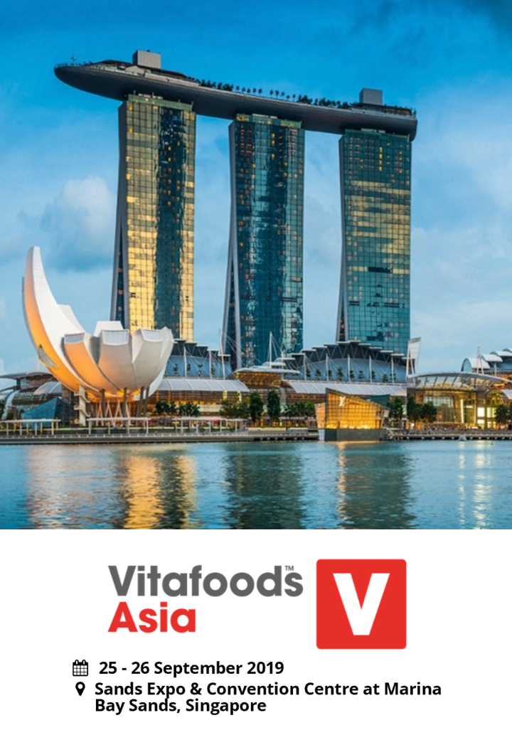 シンガポール 「Vitafoods Asia 2019」 ジャパンパビリオンに出展が決定 しました！！のアイキャッチ