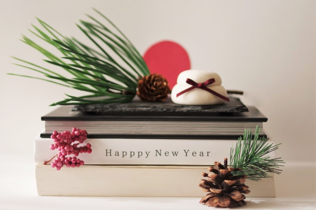 2026年　冬季休業のお知らせのアイキャッチ