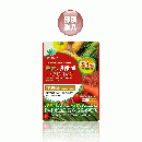 酵素×乳酸菌×ビタミンB&C(栄養機能食品)60粒入【1度のみお届けコース】(※軽減税率対象)