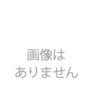 CEHLA ダイエットコーヒー(15ドリップ) WEB 1度購入